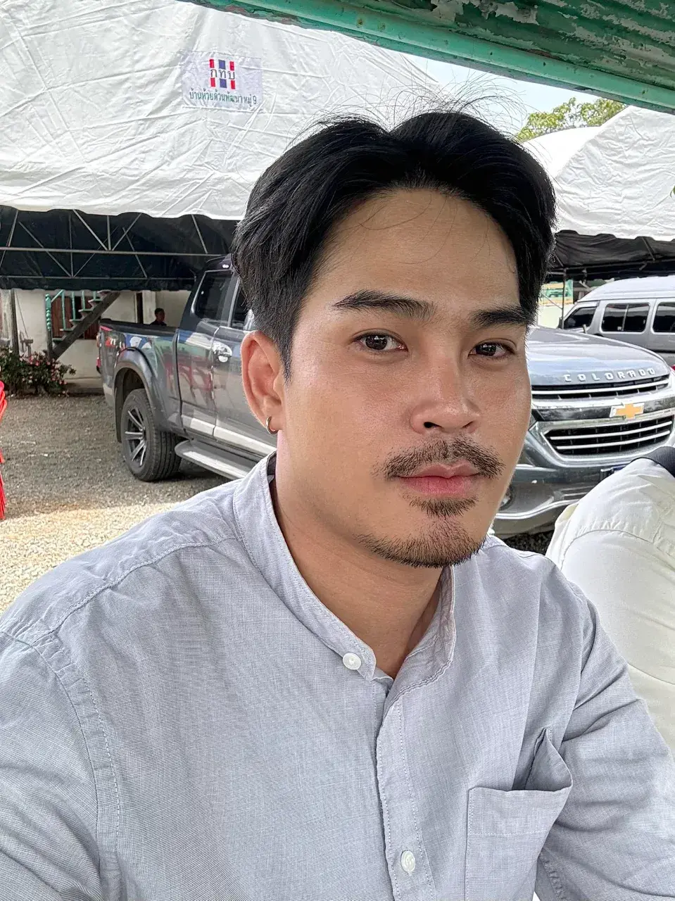 แบบนี้หลงตายคาอก