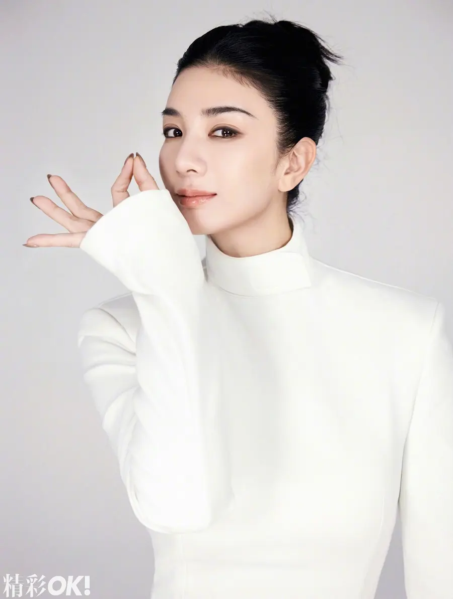 Huang Yi @ OK! China June 2024