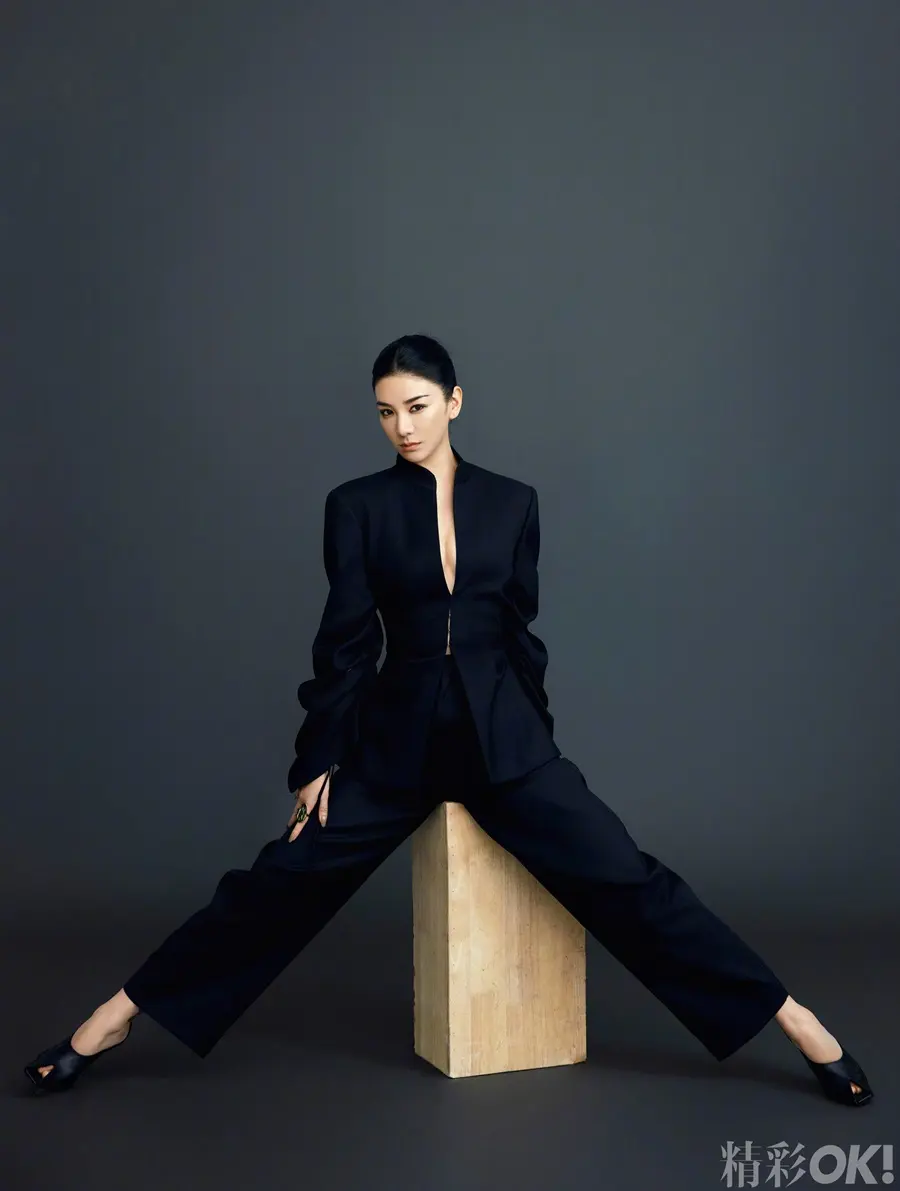 Huang Yi @ OK! China June 2024