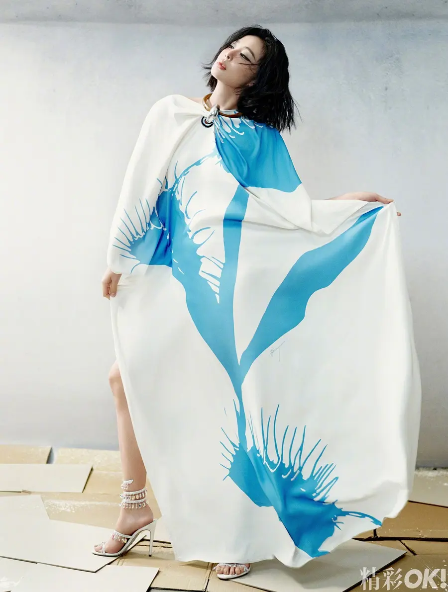 Gao Ye @ OK! China June 2024