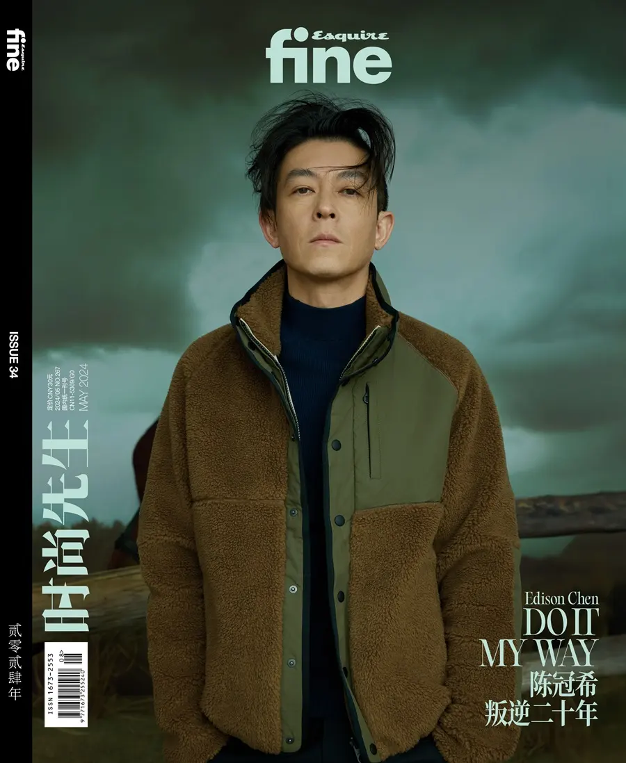 Edison Chen @ Esquire fine China May 2024
