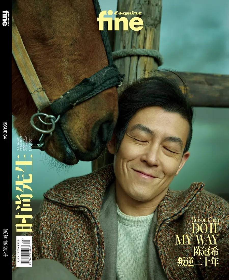Edison Chen @ Esquire fine China May 2024