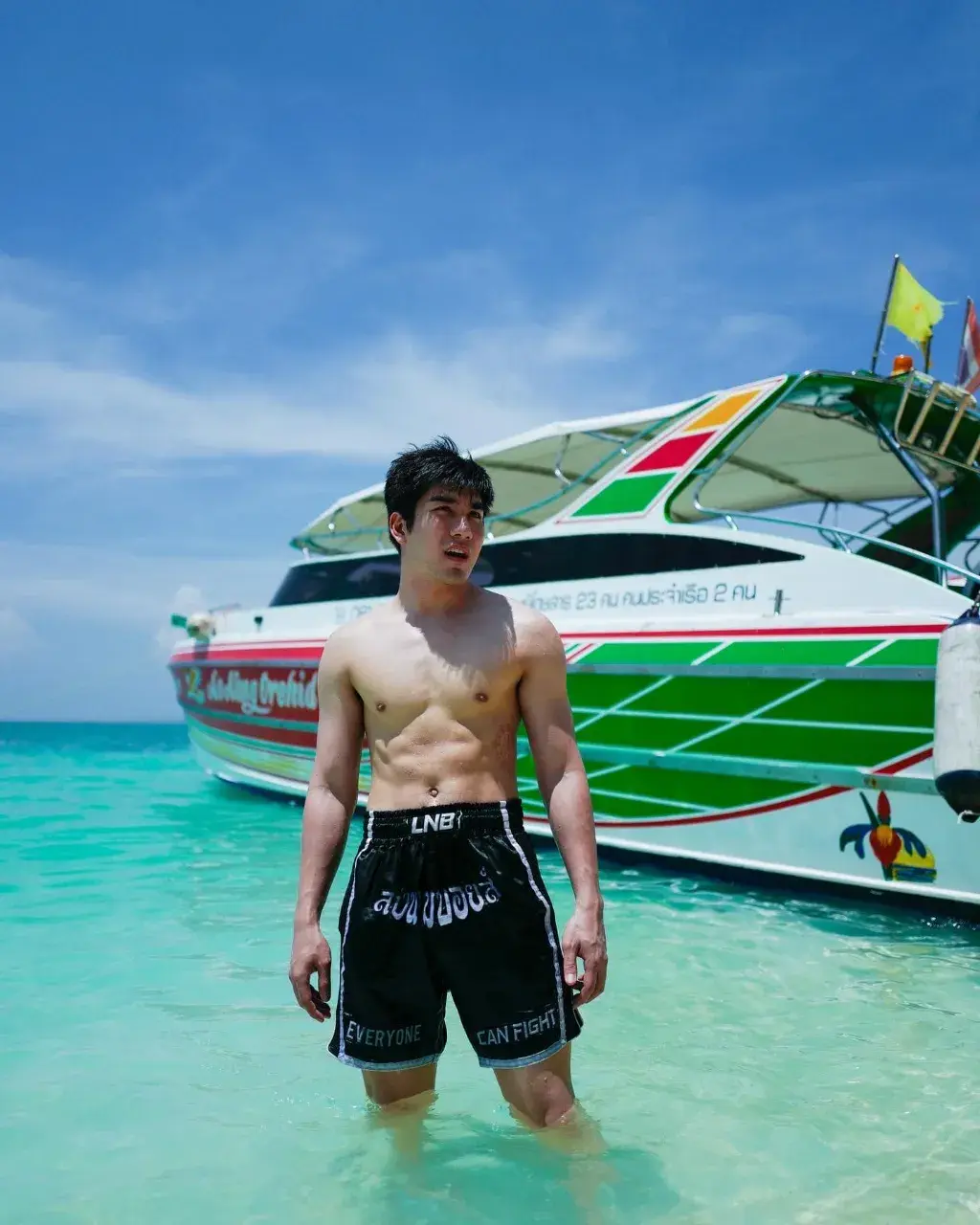มวยโค้กสดๆ