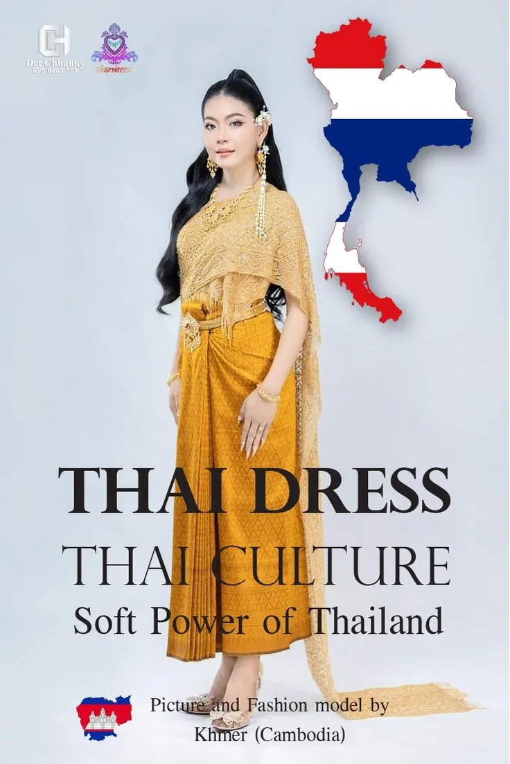 Cambodia wedding costume.Khmer wedding dress. Cambodian wedding by Thai dress.