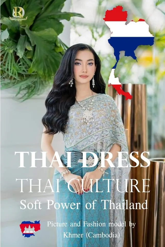 Cambodia wedding costume.Khmer wedding dress. Cambodian wedding by Thai dress.