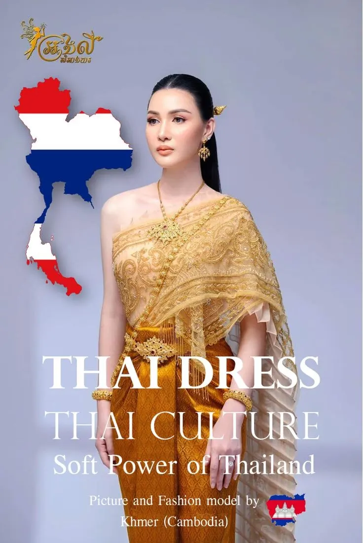 Cambodia wedding costume.Khmer wedding dress. Cambodian wedding by Thai dress.