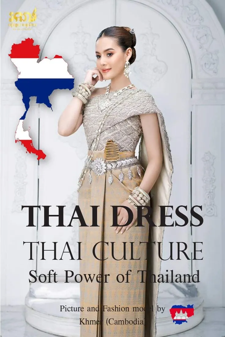 Cambodia wedding costume.Khmer wedding dress. Cambodian wedding by Thai dress.