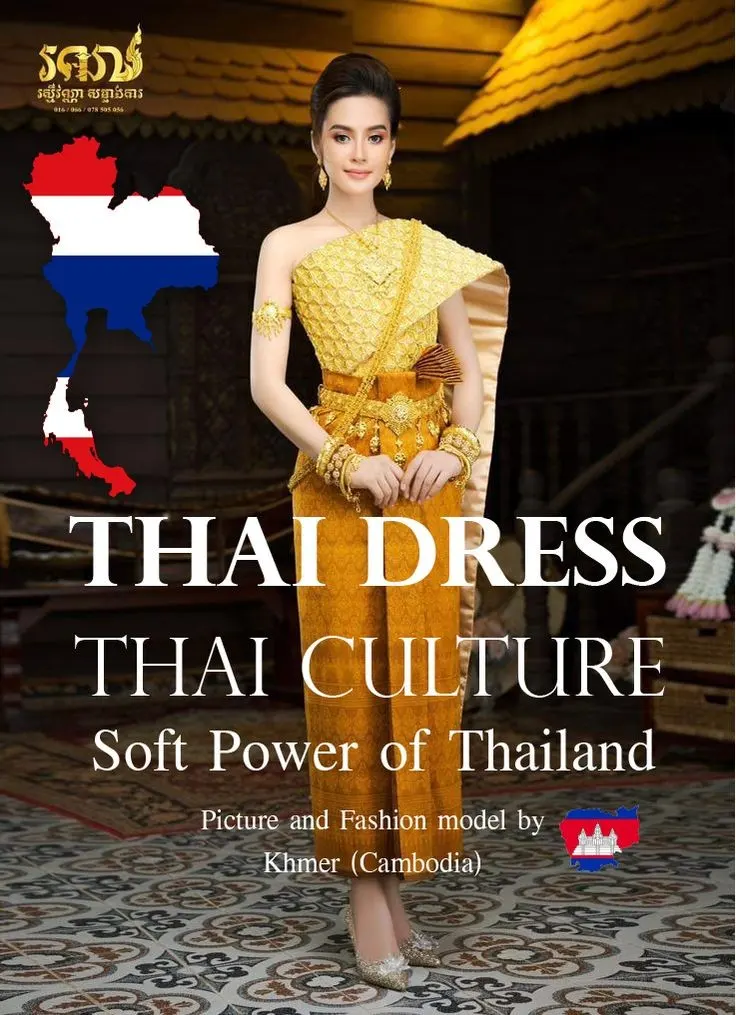 Cambodia wedding costume.Khmer wedding dress. Cambodian wedding by Thai dress.