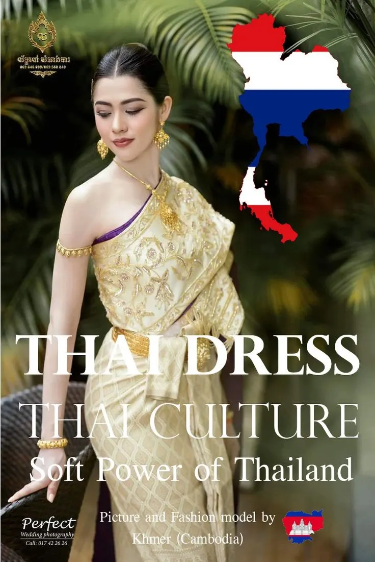 Cambodia wedding costume.Khmer wedding dress. Cambodian wedding by Thai dress.