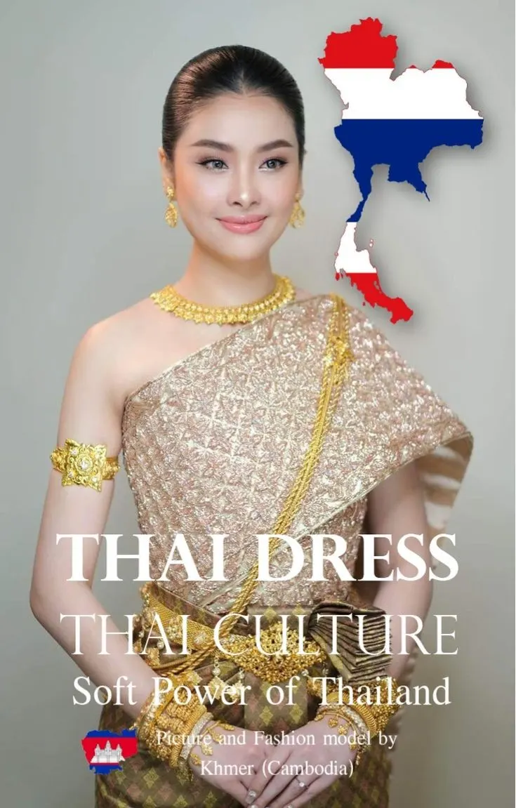 Cambodia wedding costume.Khmer wedding dress. Cambodian wedding by Thai dress.