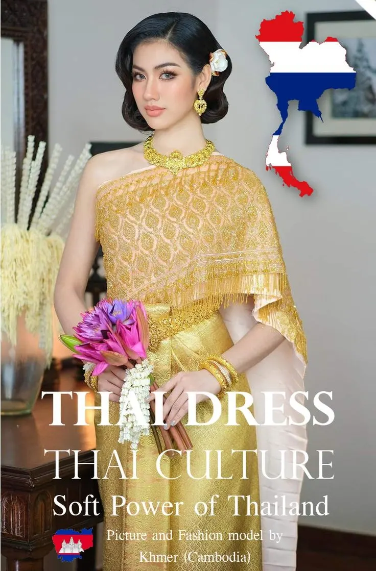 Cambodia wedding costume.Khmer wedding dress. Cambodian wedding by Thai dress.