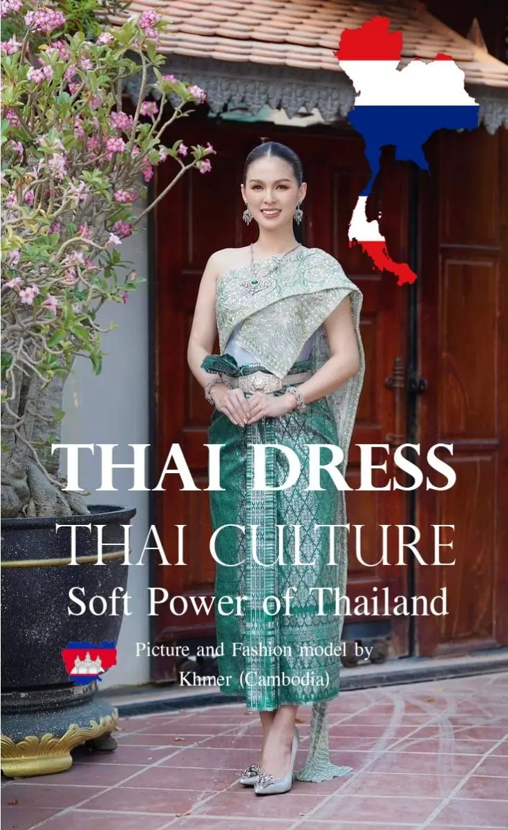 Cambodia wedding costume.Khmer wedding dress. Cambodian wedding by Thai dress.