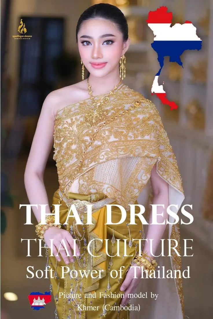 Cambodia wedding costume.Khmer wedding dress. Cambodian wedding by Thai dress.