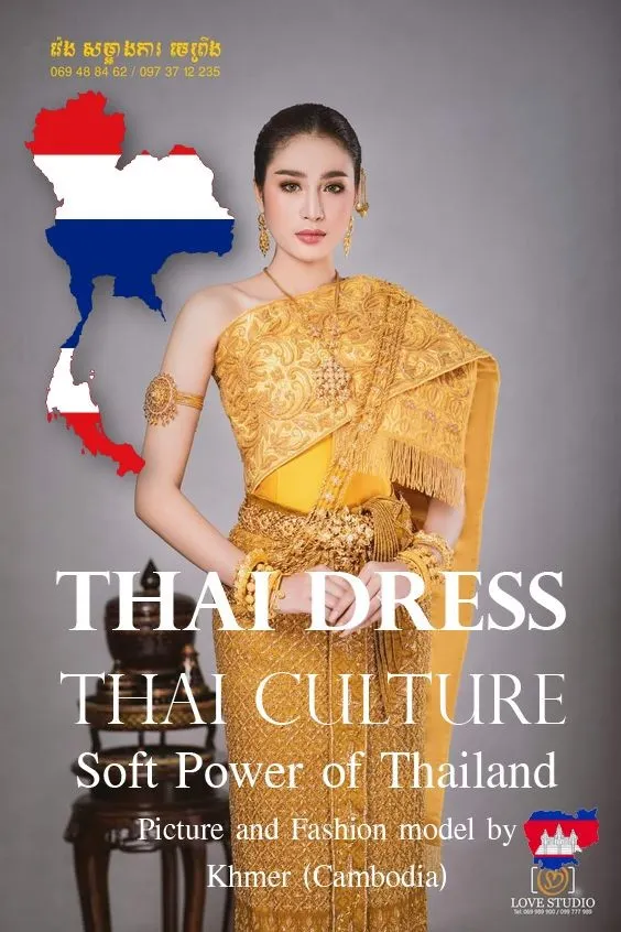 Cambodia wedding costume.Khmer wedding dress. Cambodian wedding by Thai dress.