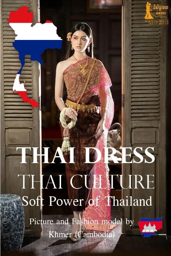 Cambodia wedding costume.Khmer wedding dress. Cambodian wedding by Thai dress.