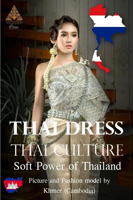 Cambodia wedding costume.Khmer wedding dress. Cambodian wedding by Thai dress.
