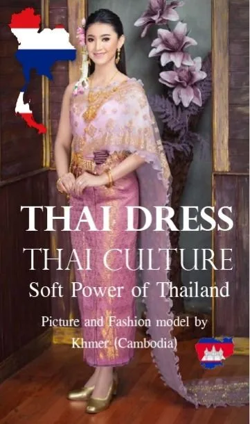 Cambodia wedding costume.Khmer wedding dress. Cambodian wedding by Thai dress.