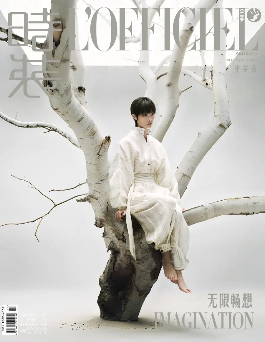 Li Yuchun @ L&rsquo;Officiel China June 2024
