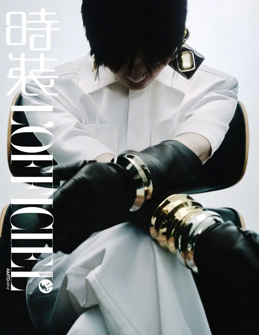 Li Yuchun @ L&rsquo;Officiel China June 2024