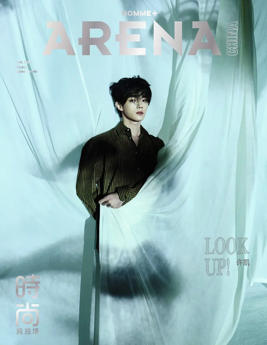 XuKai @ Arena HOMME+ China June 2024