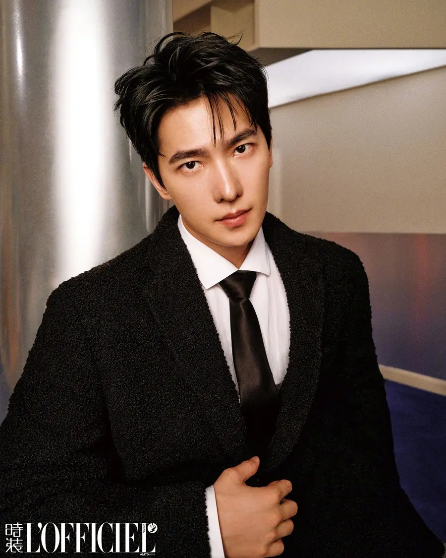 Yang Yang @ L&rsquo;Officiel China June 2024