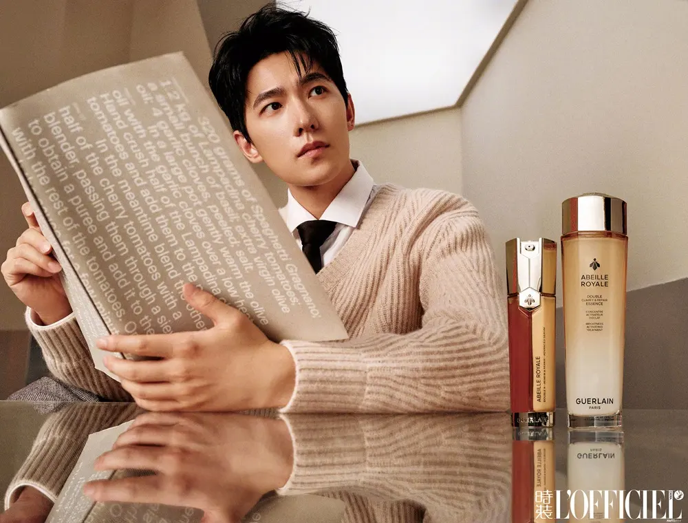 Yang Yang @ L&rsquo;Officiel China June 2024
