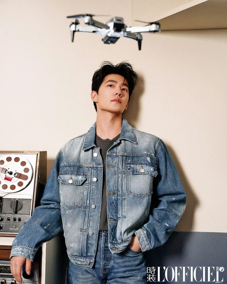 Yang Yang @ L&rsquo;Officiel China June 2024
