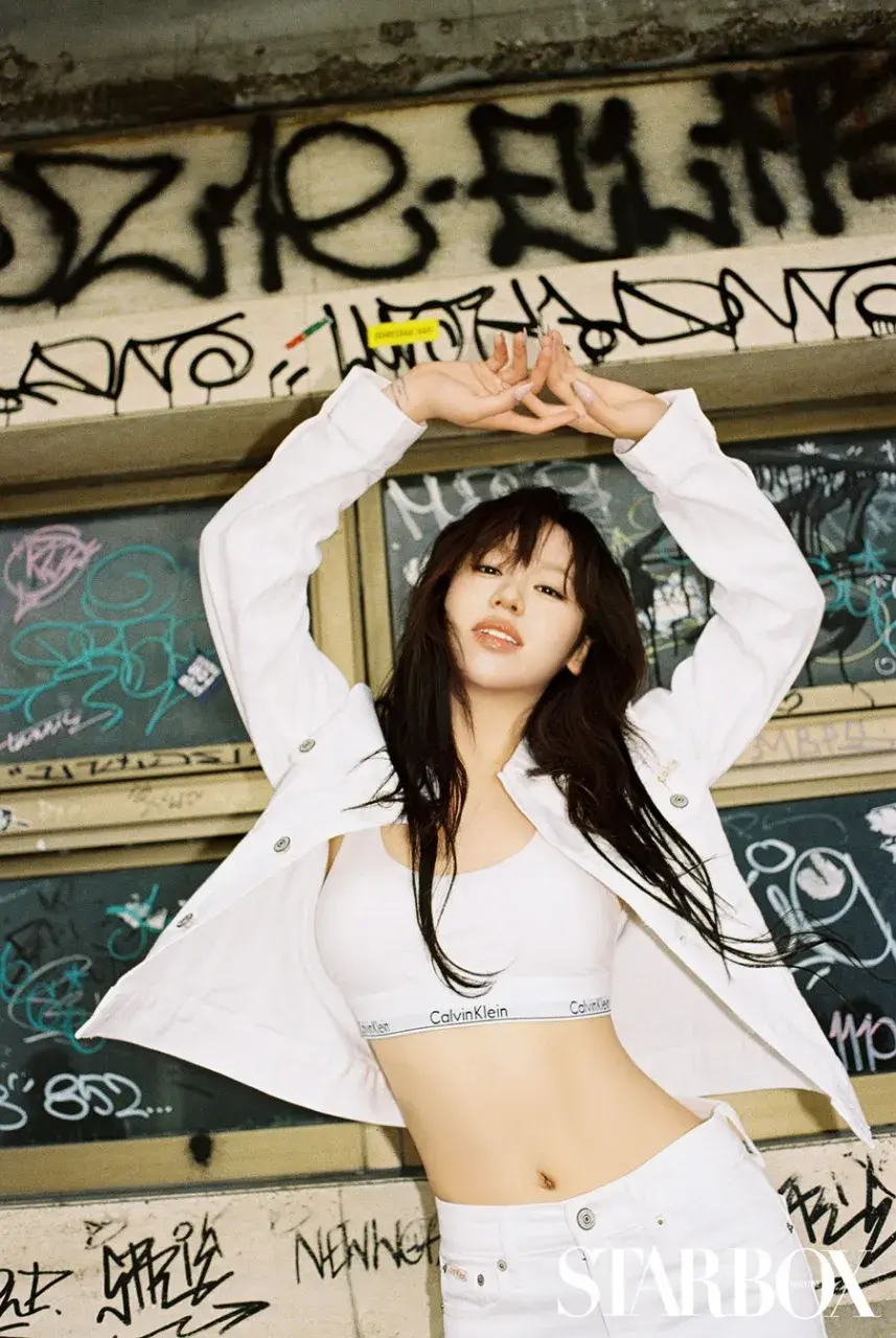 Han JingJing @ STARBOX young China June 2024
