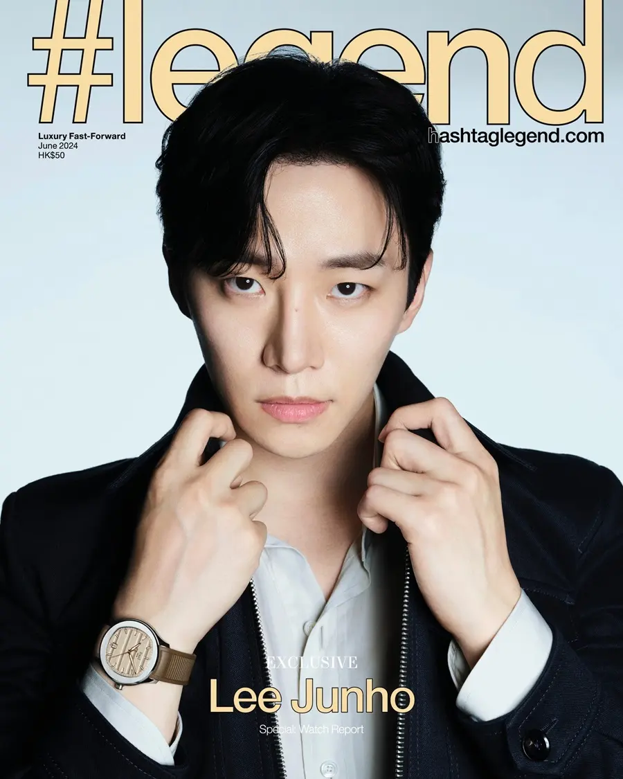 Lee Junho @ Hashtag Legend HK June 2024