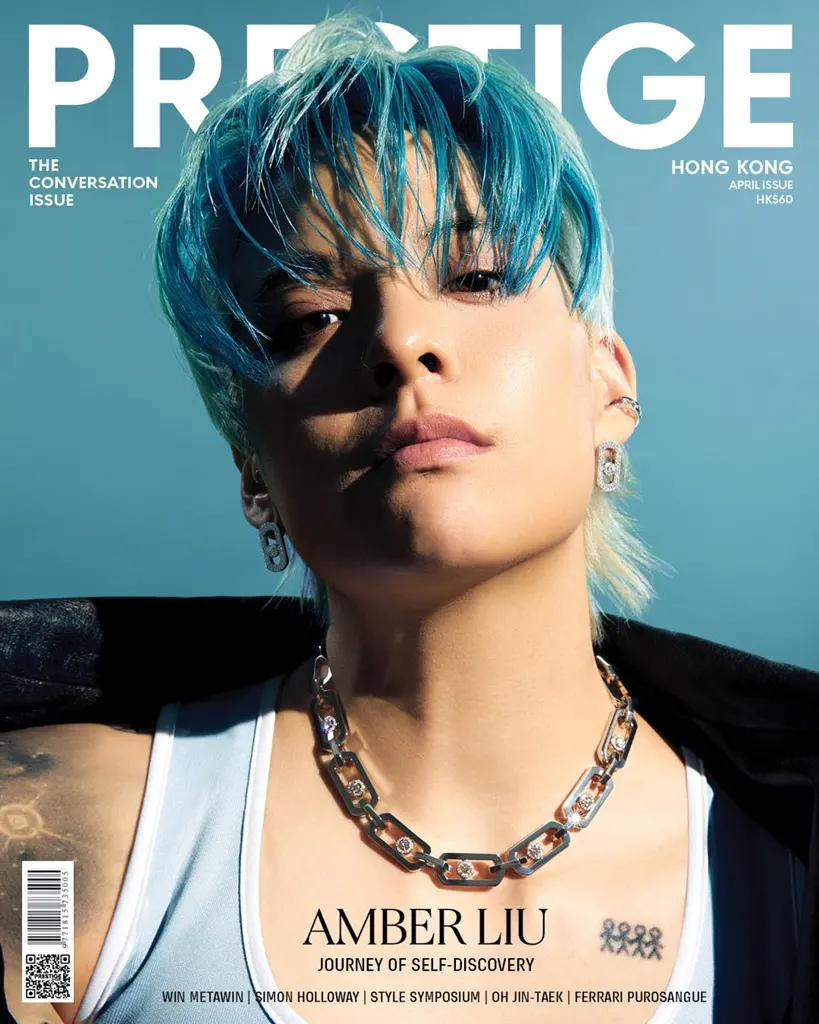 Amber Liu @ PRESTIGE HK April 2024