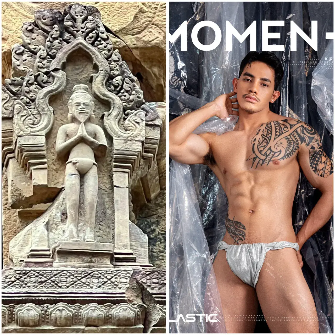 ใส่แบบนี้ มีหลักฐานที่ กำแพงนครวัด