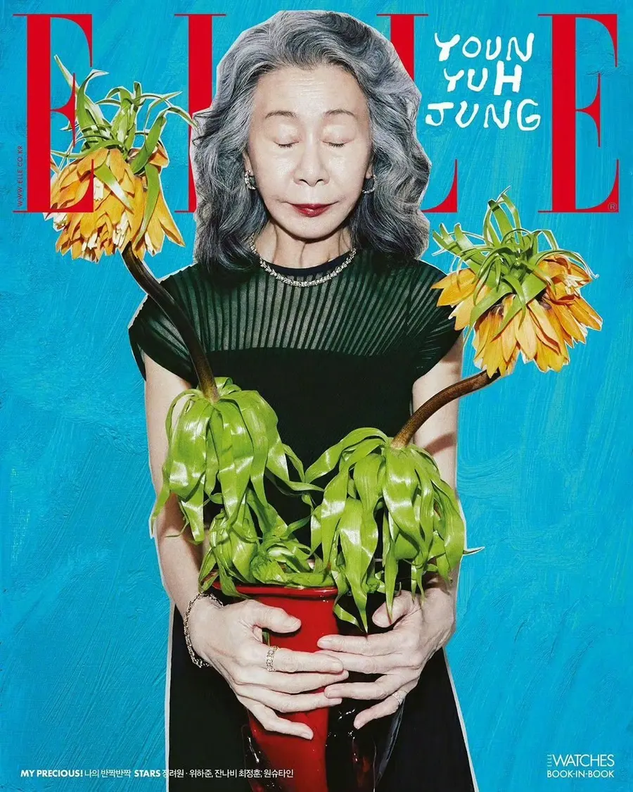 Youn Yuh Jung @ ELLE Korea June 2024