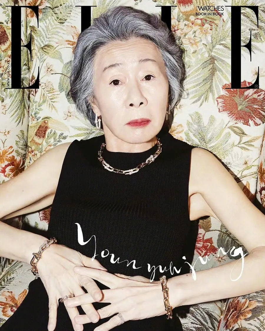 Youn Yuh Jung @ ELLE Korea June 2024