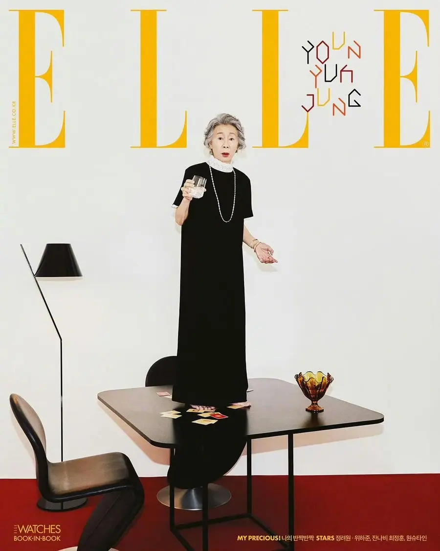 Youn Yuh Jung @ ELLE Korea June 2024