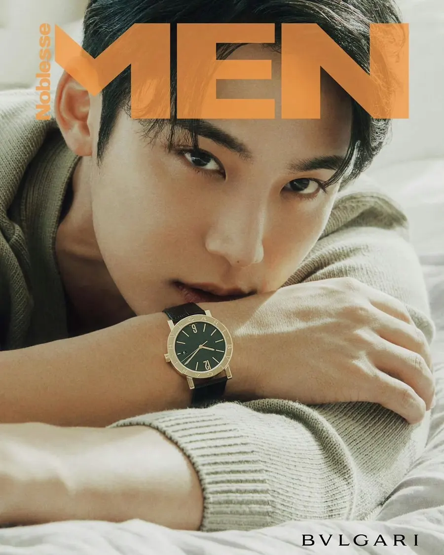 Minkyu @ MEN Noblesse Korea July 2024