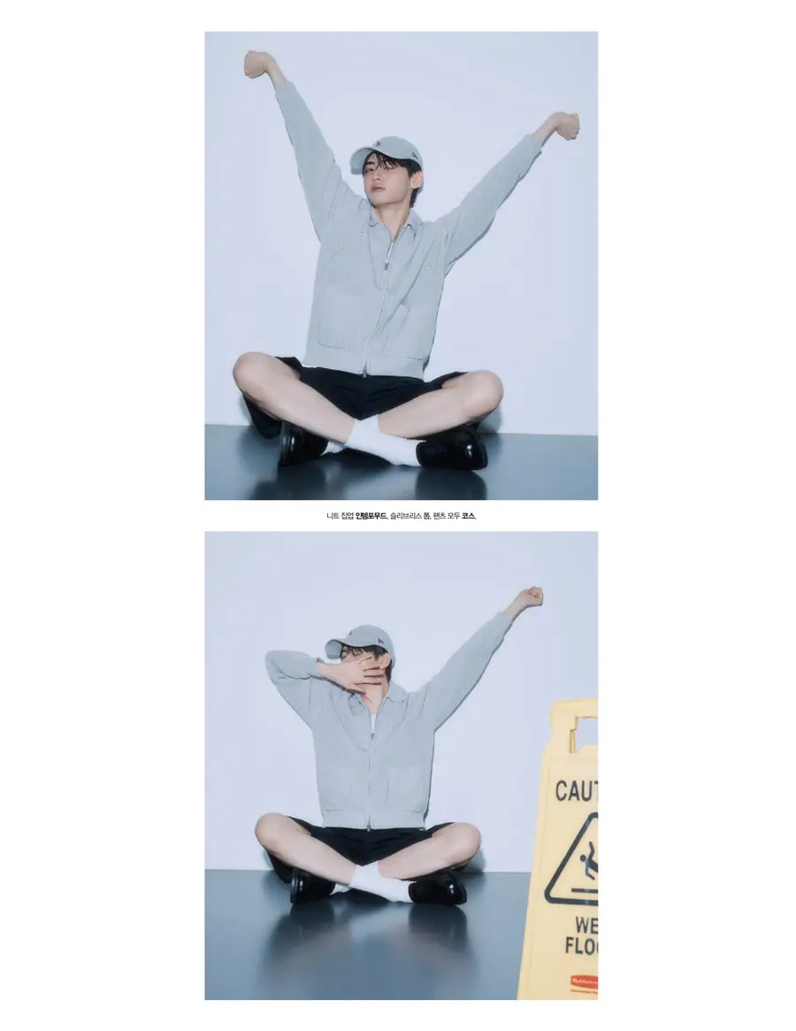 Lee Jin Hyuk @ BEAUTY+ Korea June 2024