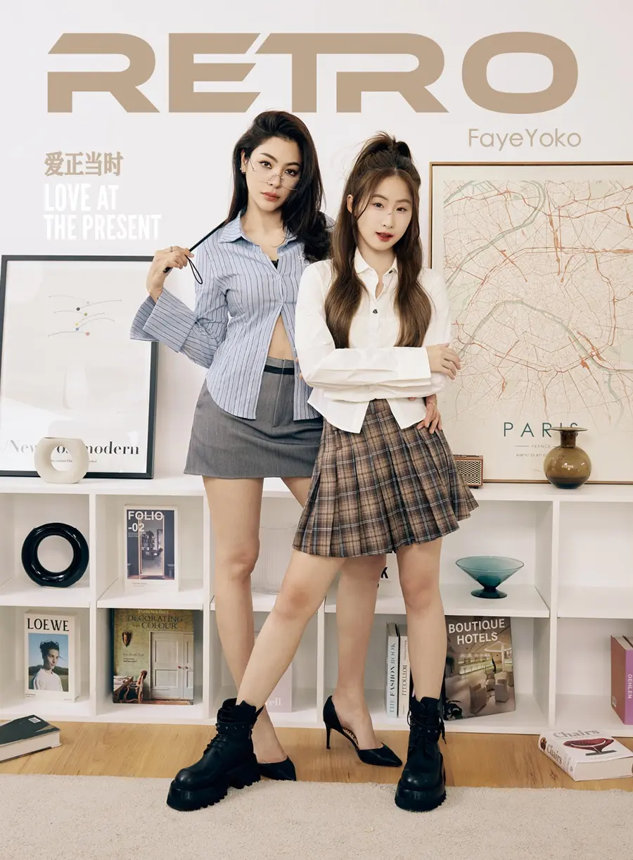 ฝ้าย พีรญา & โยโกะ อาภัสรา @ RETRO China May 2024