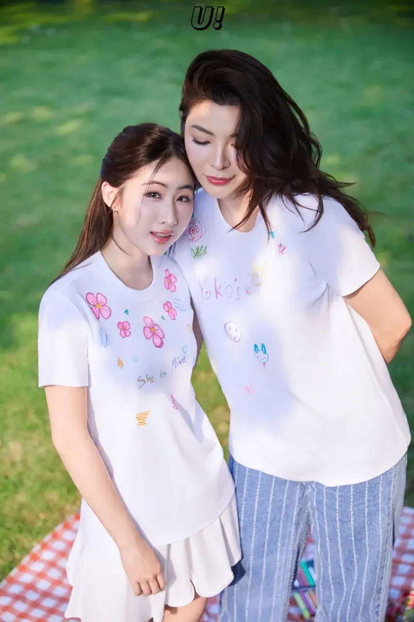 ฝ้าย พีรญา & โยโกะ อาภัสรา @ U! China June 2024