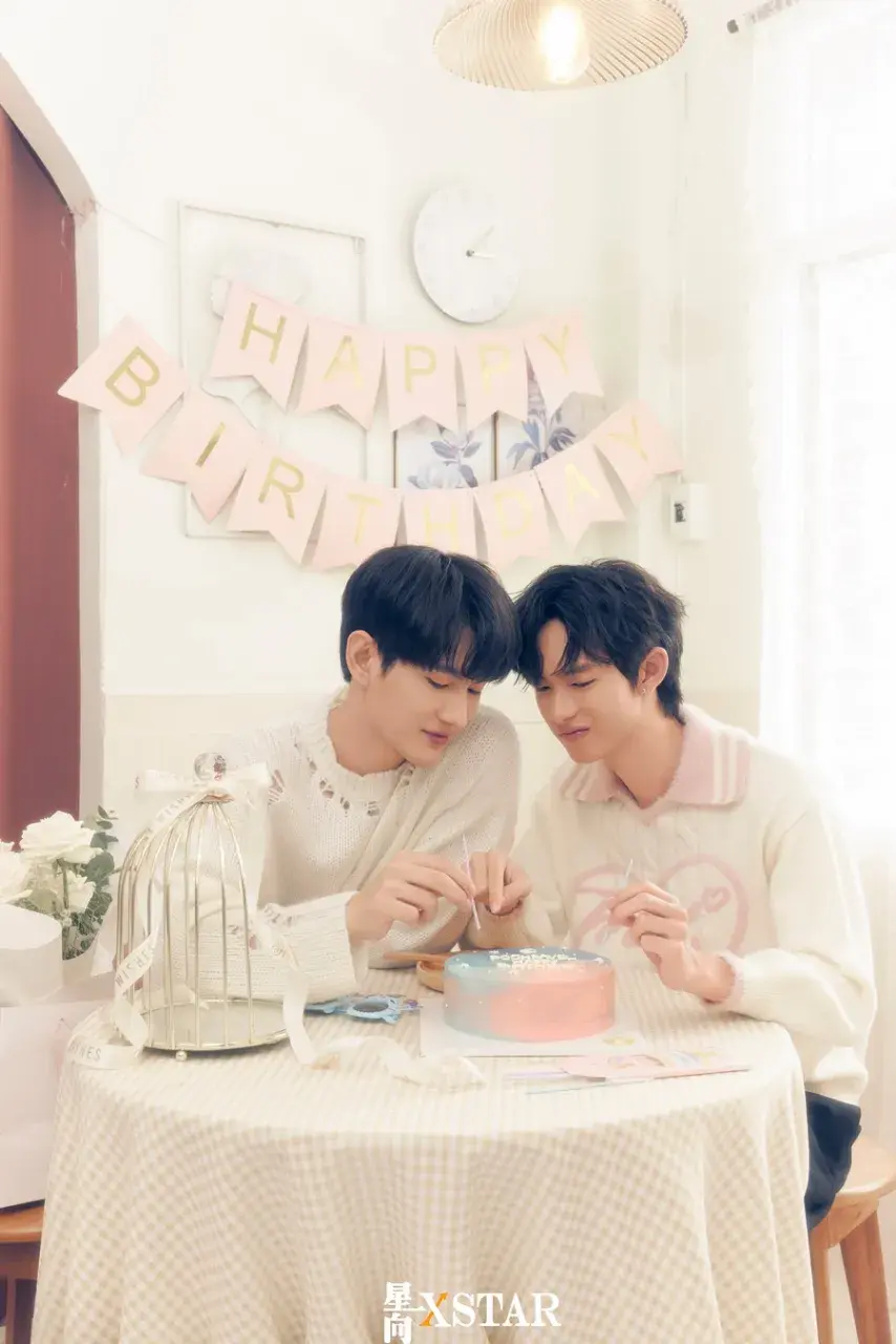 พูห์ กฤติน & พาเวล นเรศ @ XSTAR China June 2024