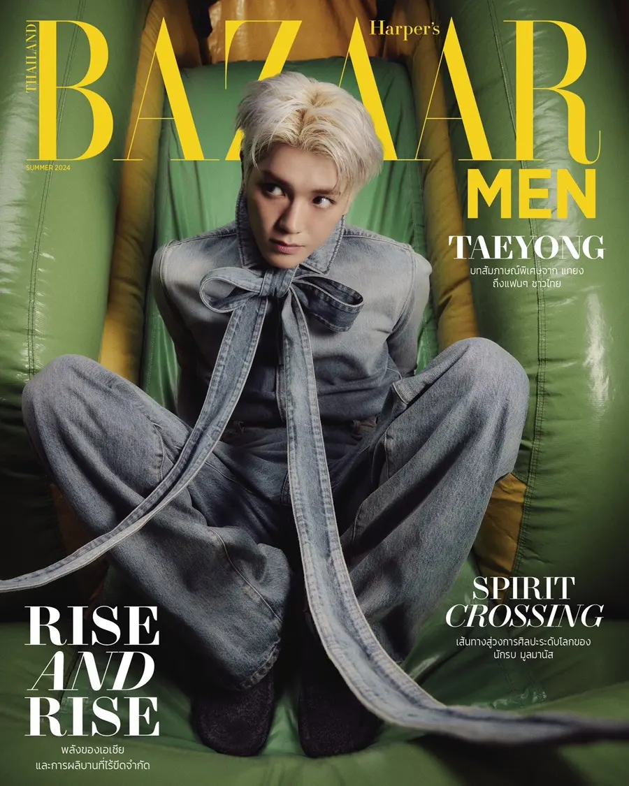 Taeyong @ Harper's BAZAAR Men Thailand Summer 2024