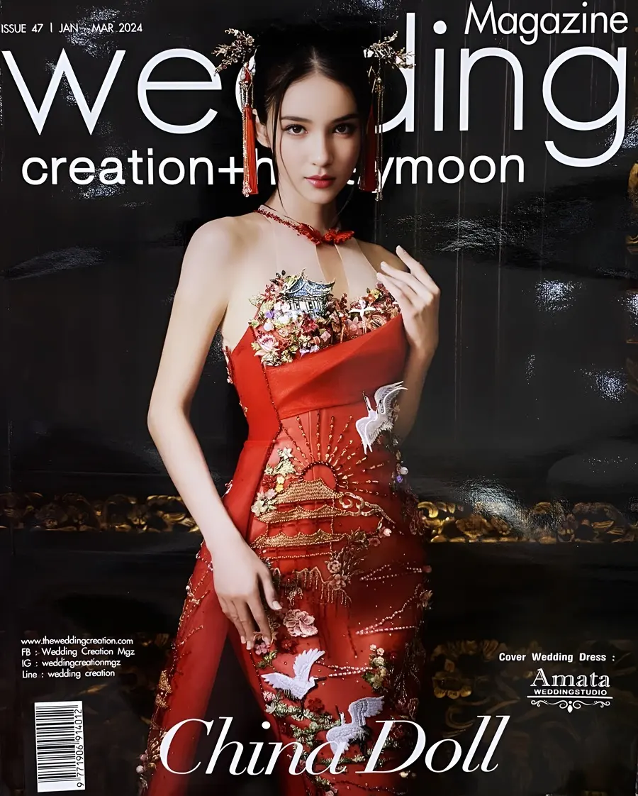 โยชิ รินรดา @ Wedding Creation Honeymoon issue 47 Jan-Mar 2024