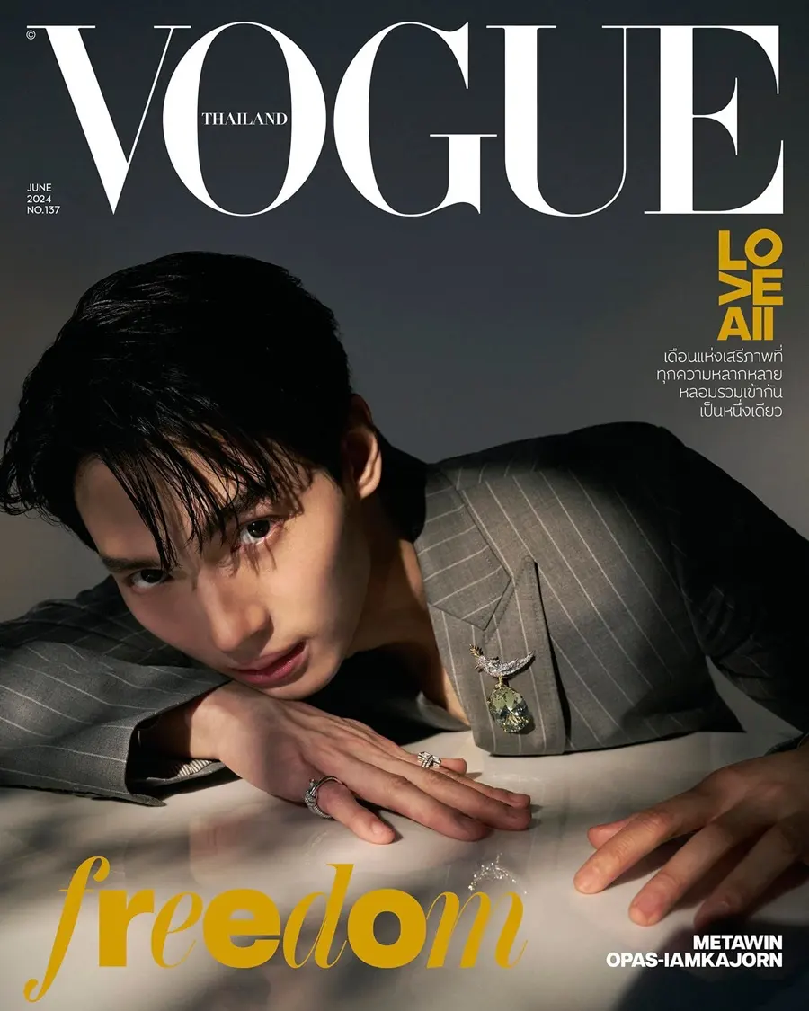 วิน-เมธวิน @ VOGUE Thailand June 2024