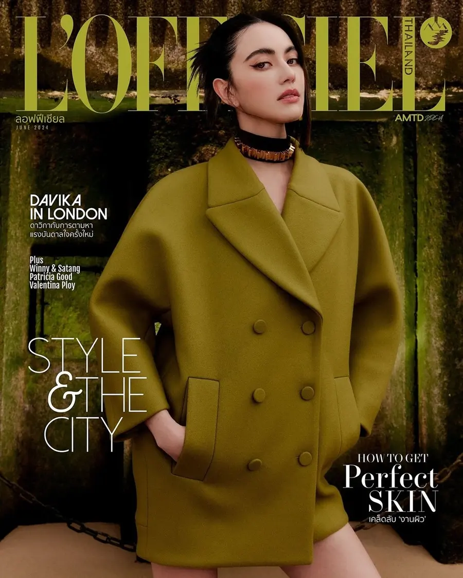 ใหม่-ดาวิกา @ L'Officiel Thailand June 2024