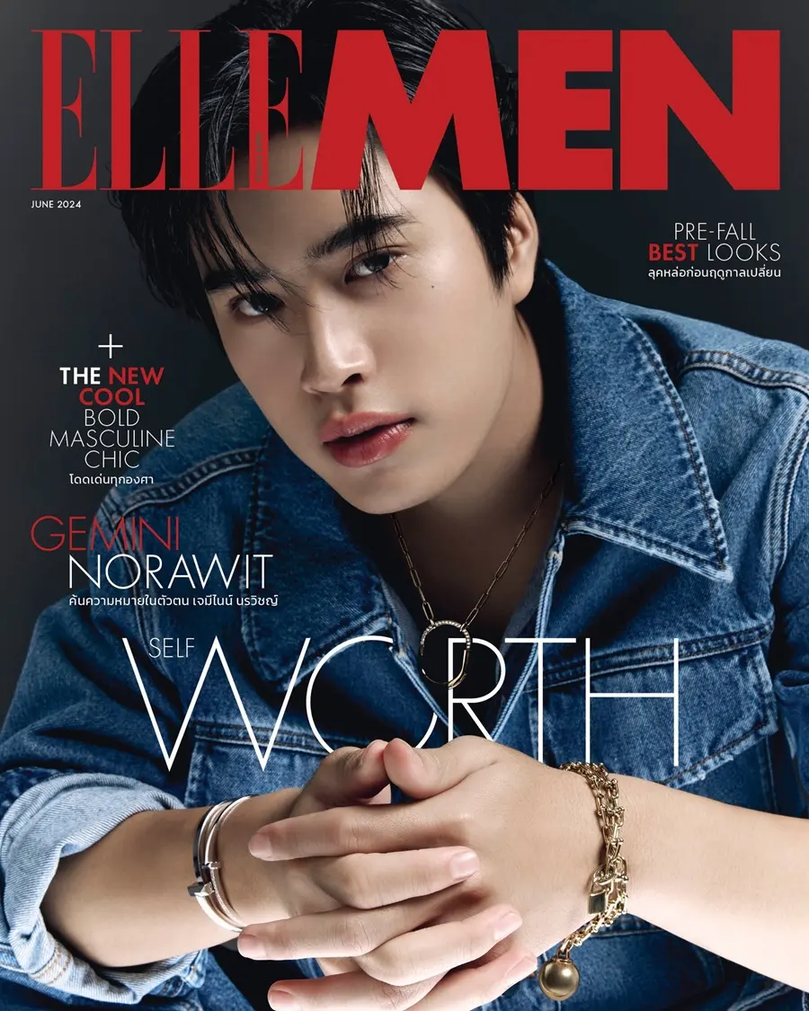 เจมีไนน์-นรวิชญ์ @ ELLE Men Thailand June 2024