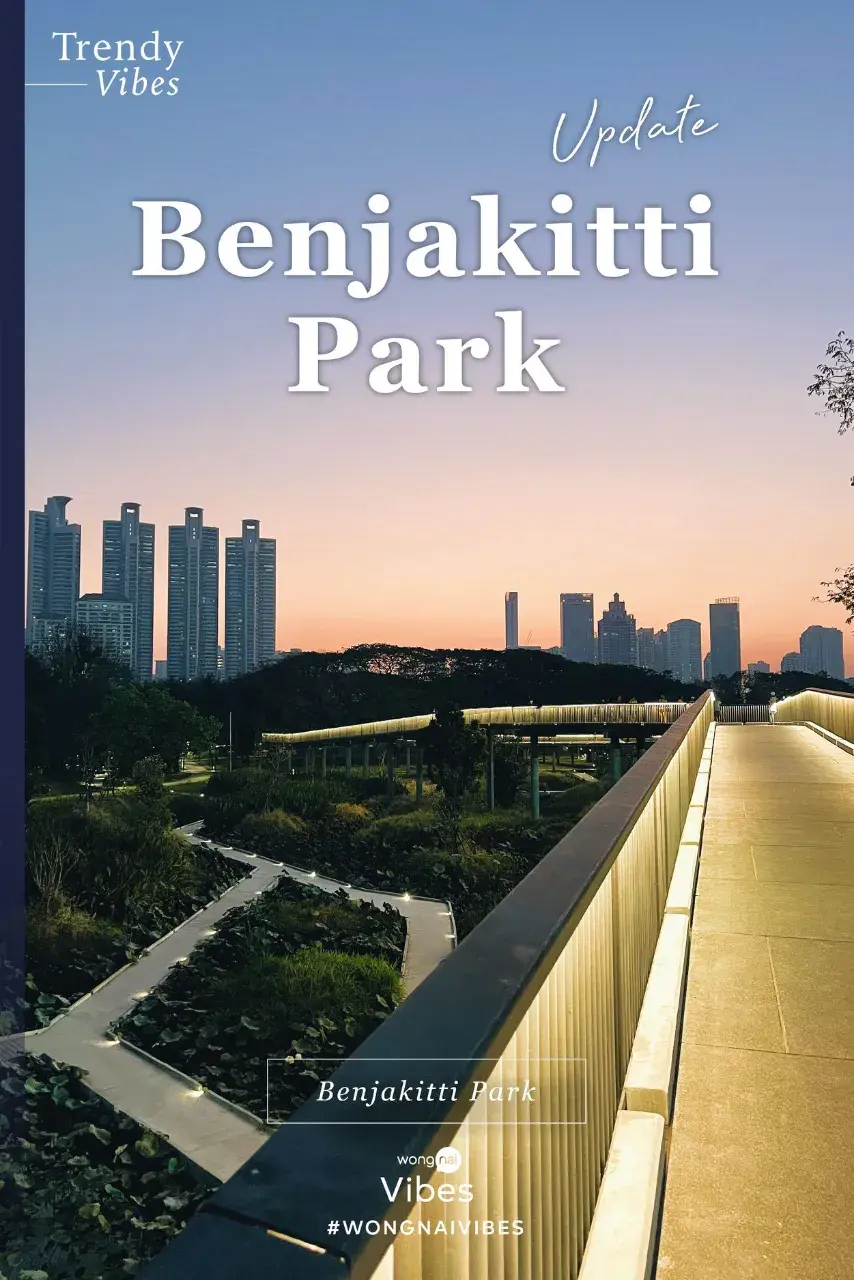 Benjakitti Park, Bangkok 🇹🇭