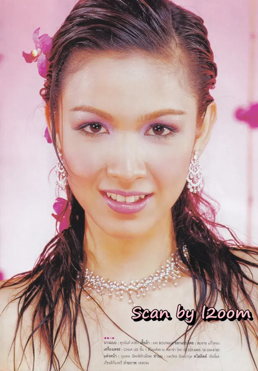 (วันวาน) กบ สุวนันท์ @ นิตยสาร กุลสตรี ปีที่ 34 ฉบับที่ 803 ปักษ์หลัง มิถุนายน 2547