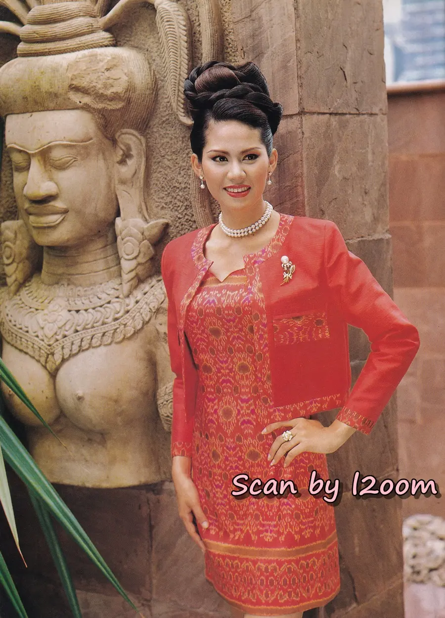 (วันวาน) น้ำฝน สรวงสุดา @ นิตยสาร หญิงไทย ปีที่ 23 ฉบับที่ 532 ปักษ์แรก ธันวาคม 2540