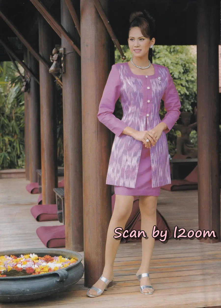 (วันวาน) น้ำฝน สรวงสุดา @ นิตยสาร หญิงไทย ปีที่ 23 ฉบับที่ 532 ปักษ์แรก ธันวาคม 2540