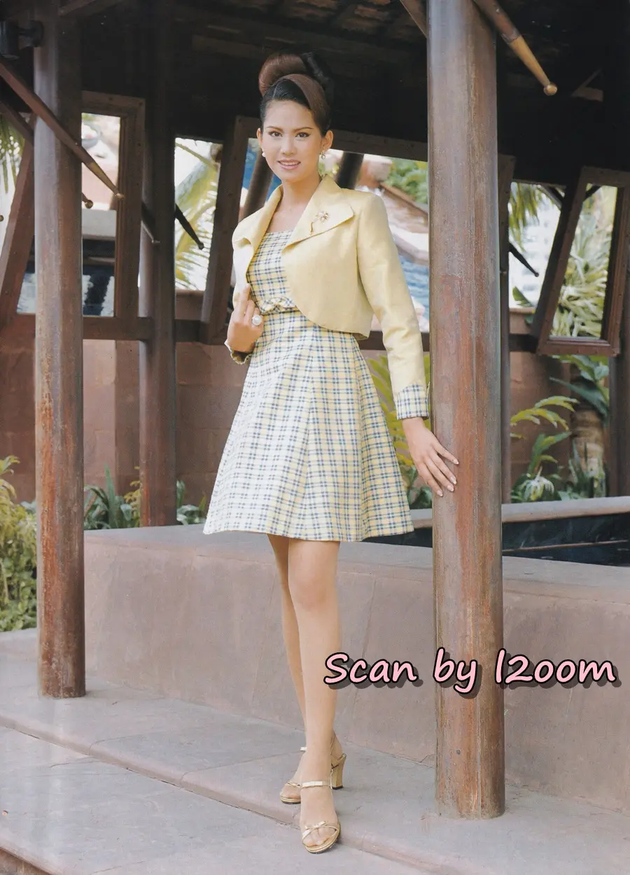 (วันวาน) น้ำฝน สรวงสุดา @ นิตยสาร หญิงไทย ปีที่ 23 ฉบับที่ 532 ปักษ์แรก ธันวาคม 2540