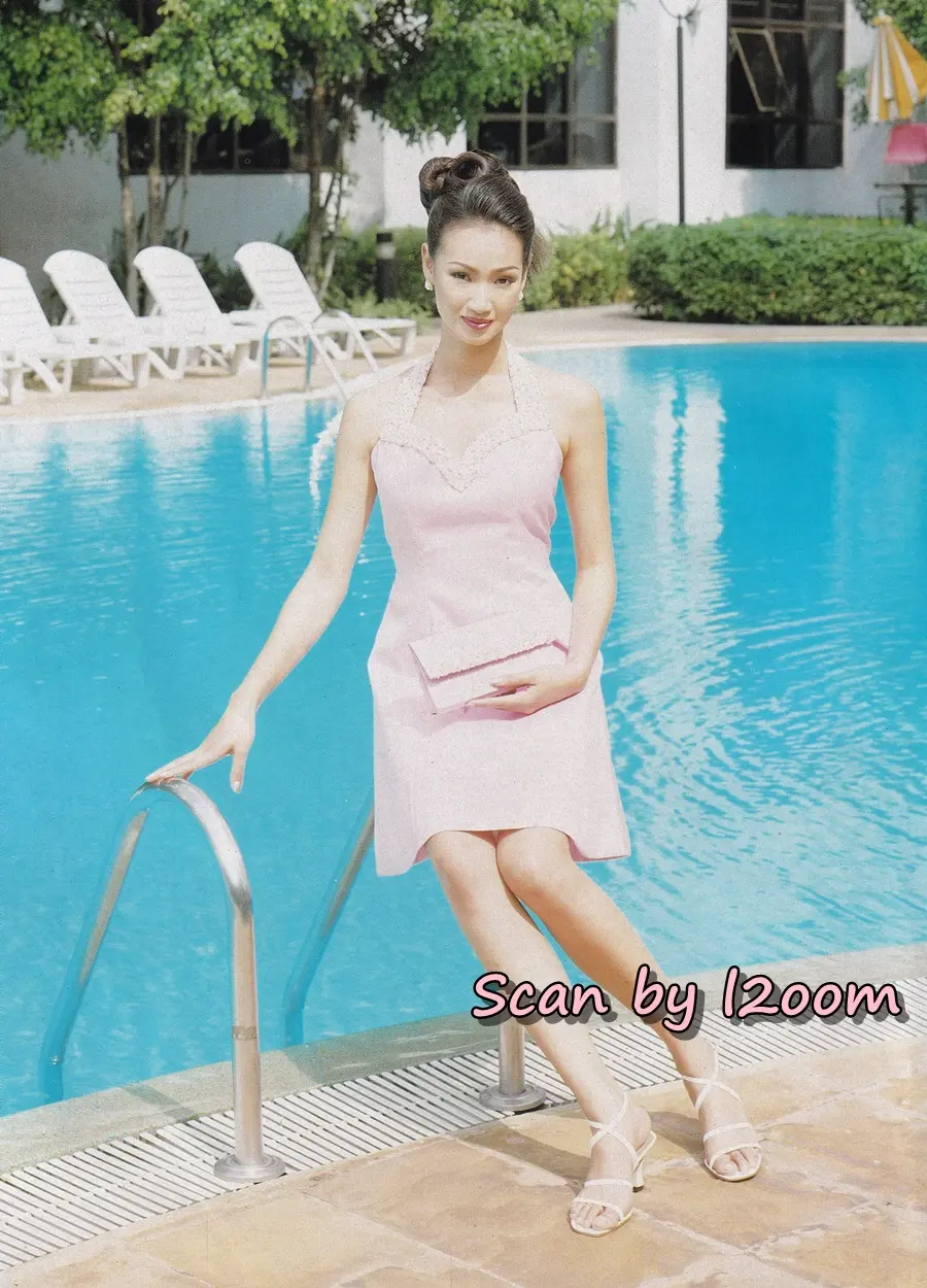 (วันวาน) น้ำฝน สรวงสุดา @ นิตยสาร หญิงไทย ปีที่ 23 ฉบับที่ 532 ปักษ์แรก ธันวาคม 2540